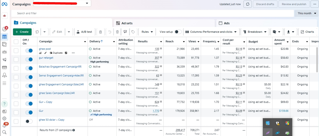 remove pg nm11decAll Ads1
